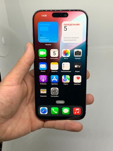 Apple iPhone: IPhone 16 Pro Max, Б/у, 1 ТБ, Desert Titanium, 100 % — 7