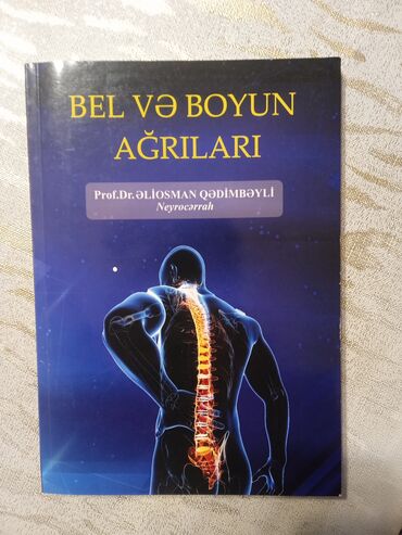 Другие медицинские товары: Bel və boyun ağrilari prof.Dr.əliosman qədimbəyli neyrocərrah 186