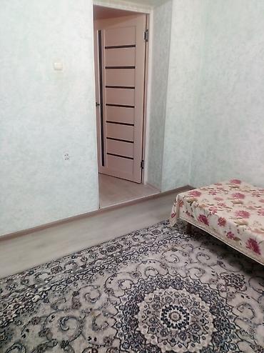 50 м², 3 комнаты