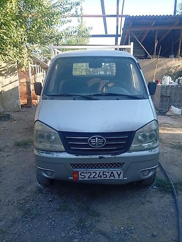 хово кум: LIFAN : 2014 г. — 2