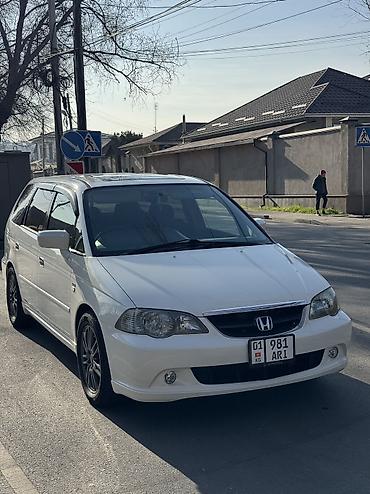 киловатт: Honda Odyssey: 2002 г., 2.3 л, Автомат, Бензин, Вэн/Минивэн — 2