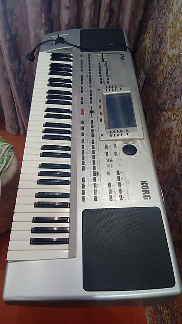gitar pedal: Sintezator, Korg, İşlənmiş, Ünvandan götürmə — 2