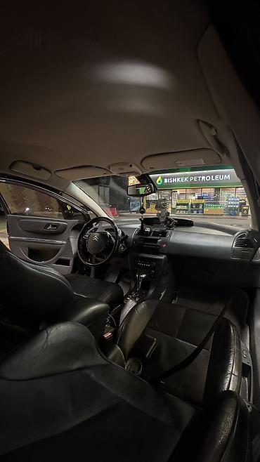 с4 100: Citroen C4: 2006 г., 2 л, Автомат, Бензин, Хэтчбэк — 7