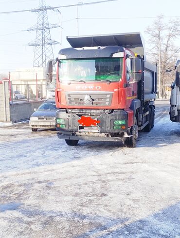 Другой транспорт: Хово услуги и экскаватор вывоз мусор грунт щебень оптималка отсев