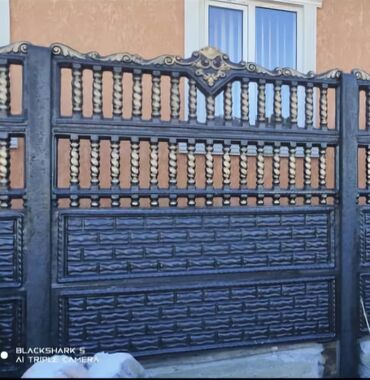 краски для метала: Заборы и ограждения, | Металлические, Деревянные, Алюминиевые, Гарантия, Бесплатный выезд, Бесплатная доставка