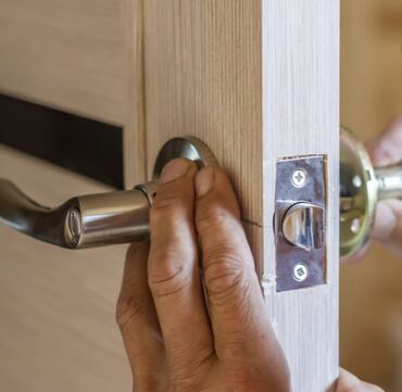 молодая гвардия баялинова: Терезе текче: Орнотуу, Баруу акылуу