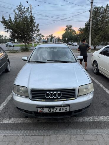 руль пассат б3: Audi A6: 2003 г., 2.5 л, Механика, Дизель, Универсал