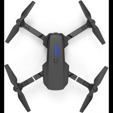дрон квадрокоптер: Квадрокоптер E88 для детей имеет все достоинства современных