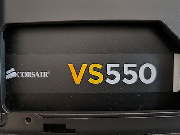 Desktop računari i radne stanice: Gejmer/Intel i5 7500/ 16GB / M2+ 1Tb/ RX 570 4GB Nitro Računar sa — 12