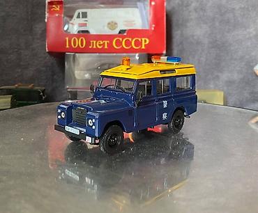 deagostini: Land Rover, 1968 il, 1:43, Dəmir, Ödənişli çatdırılma — 2
