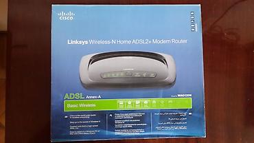modem ucuz: Wi-Fi router ADSL Linksys WAG120N (ruter). Linksys by Cisco WAG120N – — 3