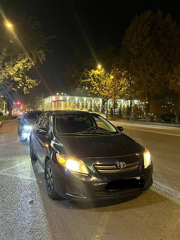 тайота карола 2007: Toyota Corolla: 2007 г., 1.4 л, Робот, Бензин, Седан — 2