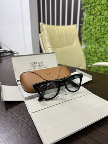 toy ucun sade makyaj: Optik eynək, Ray-Ban, Yeni