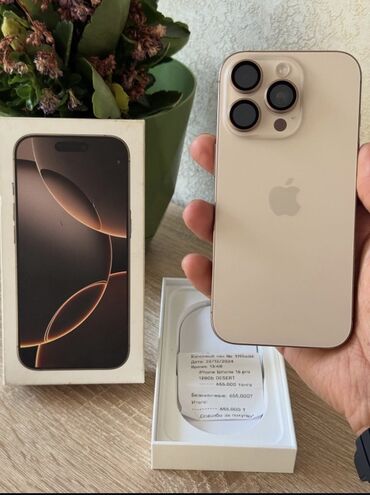 скрытый диктофон: IPhone 16 Pro, Колдонулган, 256 ГБ, Desert Titanium, Кабель, 100 %
