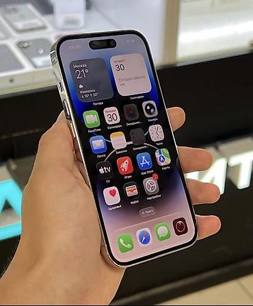 core 2: IPhone 14 Pro, Новый, 128 ГБ, Белый, Чехол, 78 % — 2