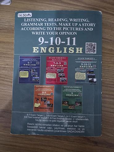 14 lük: Məhsul: Exam Target-1 – English (9-10-11) Təsvir: - Buraxılış — 2