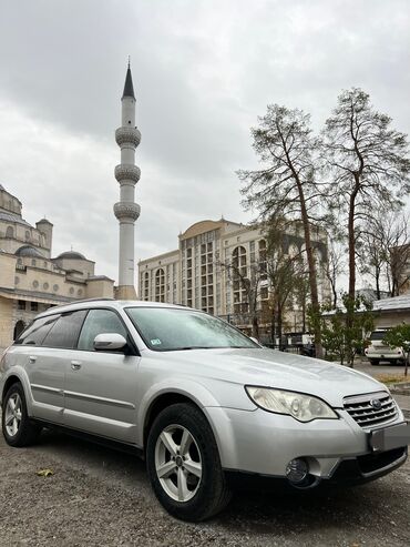 мати 2: Subaru Outback: 2008 г., 2.5 л, Типтроник, Газ, Кроссовер