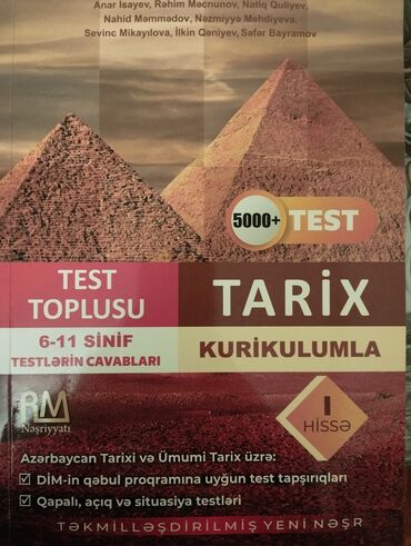 Kitablar, jurnallar, CD, DVD: Test kitabı Tarix kurikulumla 
1 hissə
Anar İsayev Rəhim Məcnunov