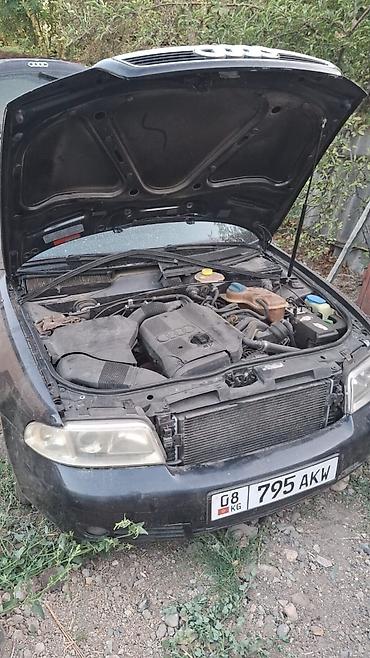 Audi: Audi A4: 2001 г., 1.8 л, Автомат, Бензин, Универсал — 6