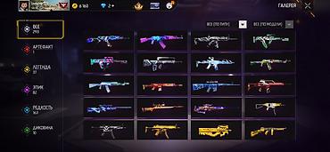 Значки: Игровой аккаунт Free Fire - Уровень профиля: 66 - Ник: CHIDORI — 51