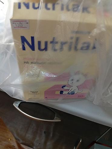 не подошло: Молочная смесь Nutrilak, 0 - 6 месяцев, Б/у — 1