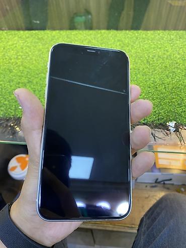 iphone pro max 13: IPhone 11, белый НЕ ВСКРЫТЫЙ !!! - Экран Liquid Retina HD (IPS) — 2