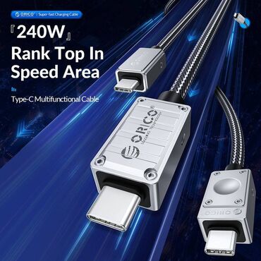 Digər kompüter aksesuarları: ⚡ ORICO 240W PD USB-C Kabel – Ultra sürətli enerji və görüntü -da lalafo.az — 2 Digər kompüter aksesuarları: ⚡ ORICO 240W PD USB-C Kabel – Ultra sürətli enerji və görüntü — 2