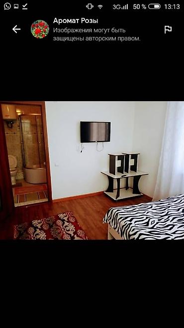 elite hause: Гостиница на Иссык-Куле, Голубой Иссык-Куль, Чолпон-Ата, 5 мест — 5