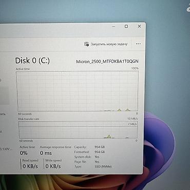 tab a11: Ультрабук, Новый, Intel Core Ultra 5, В рассрочку — 8