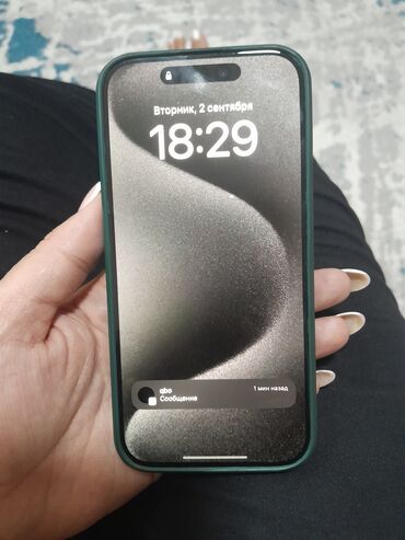 ретми 10 с: IPhone 15 Pro, Blue Titanium