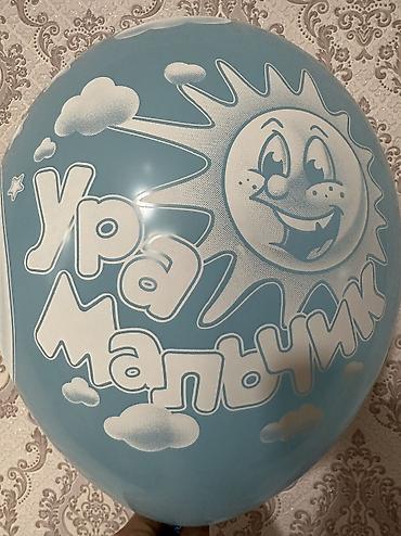 Организация мероприятий: Гелиевые шары,воздушные шары! at lalafo.kg — 9 Организация мероприятий: Гелиевые шары,воздушные шары! — 9