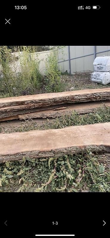 постельное белье с вышивкой: Слэбы из массива дерева ОРЕХ Цена ДОГОВОРНАЯ! - Порода — 3