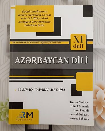 azerbaycan dili rm nesriyyati: Azərbaycan dili 11,RM sınaq