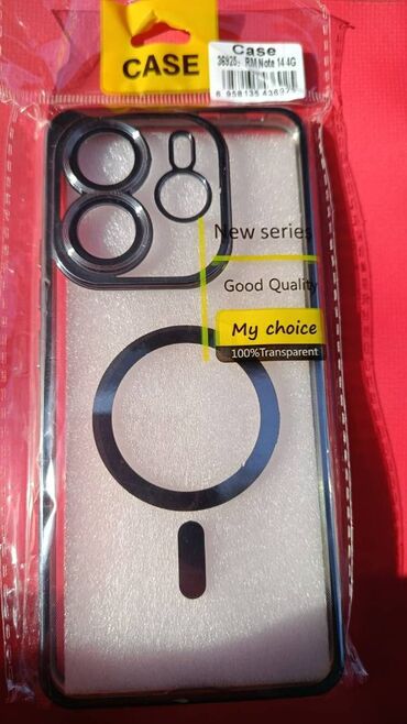 xiaomi 10c: Yeni kobura,qutuda.WhatsApp var