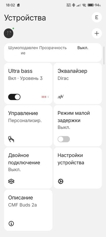 Qulaqcıqlar: Yeni Simsiz (Bluetooth) Qulaqcıqlar, Nothing, rəng - Qara — 5