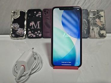 Apple iPhone: Apple iPhone 11, 64 GB, crvene boje (PRODUCT RED) Karakteristike: - — 4