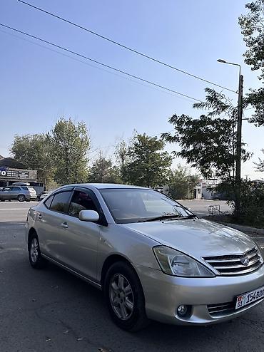 toyomax 200cc: Toyota Allion: 2004 г., 1.8 л, Автомат, Бензин, Седан — 8