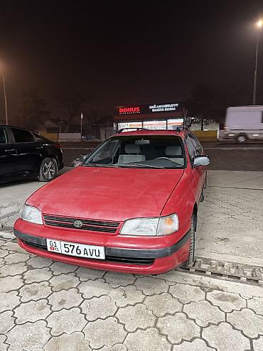 Toyota: Toyota Carina E: 1994 г., 1.6 л, Механика, Бензин, Универсал — 1