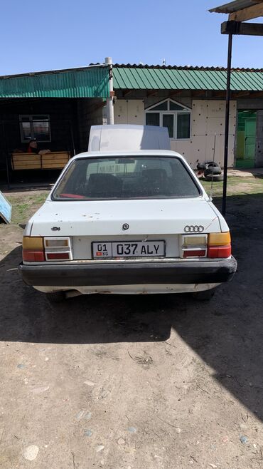 audi 80 1 8 e: Audi 80: 1986 г., 1.8 л, Механика, Бензин