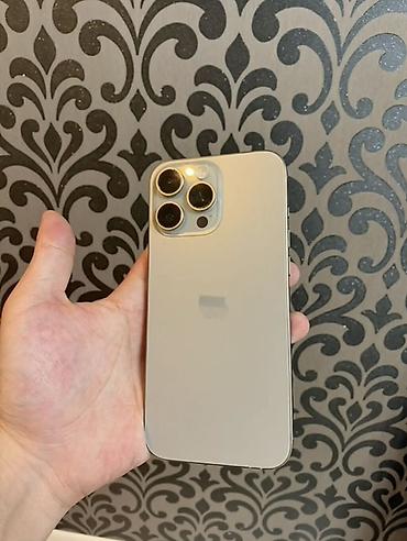 IPhone 16Pro мах Titanium) - Корпус: титановый, плоские грани, цвет