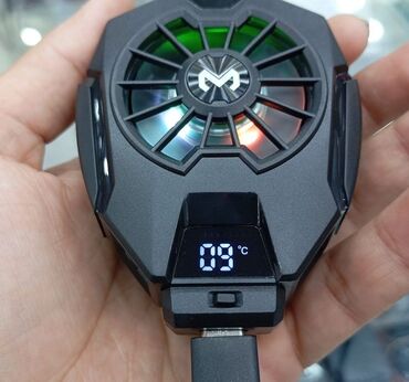 Telefon üçün soyuducular: MEMO DL-05
0 dereceye qeder soyudur