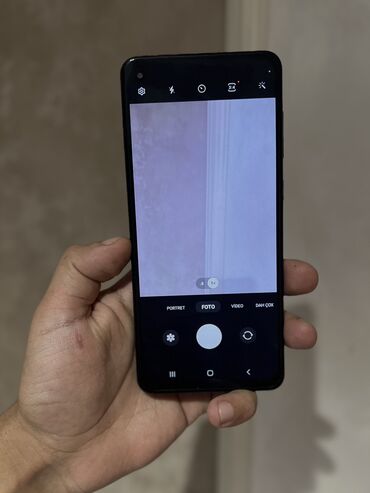 Samsung: Samsung Galaxy A21S, 32 GB — 6