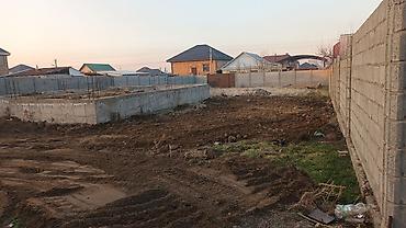 чон: 4 соток, Курулуш — 1