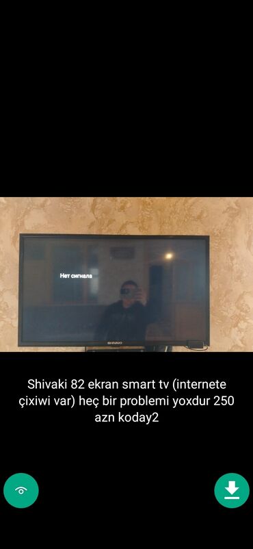 Televizorlar: İşlənmiş Televizor LG 82" — 18