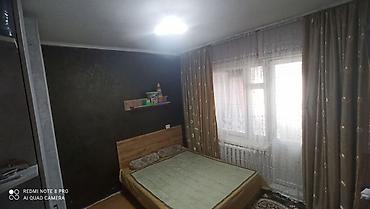 частичная: 2 комнаты, 56 м², 105 серия, 4 этаж, Косметический ремонт — 7