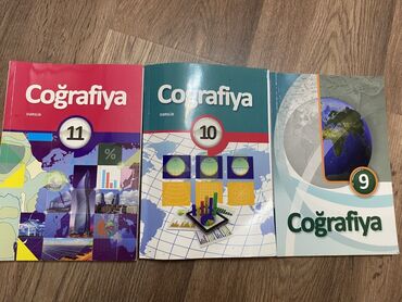 Coğrafiya dərslik Hər biri iki manatdan