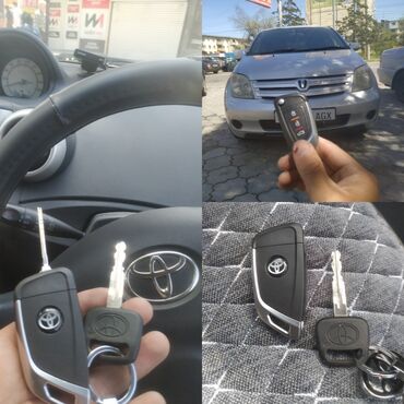Аварийное вскрытие замков: Toyota Camry 70 ремонт замок зажигание Ремонт чип ключ Вастонавление at lalafo.kg — 27 Аварийное вскрытие замков: Toyota Camry 70 ремонт замок зажигание Ремонт чип ключ Вастонавление — 27