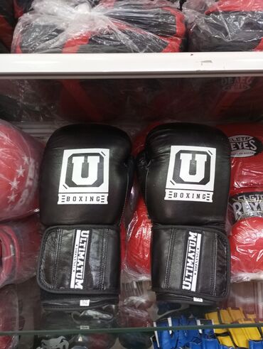 Другое для спорта и отдыха: Боксерские перчатки, кожа хорошего качества