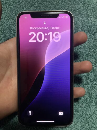 купить геймпад для телефона: IPhone Xs, Б/у, 256 ГБ, Natural Titanium, Чехол, 86 %