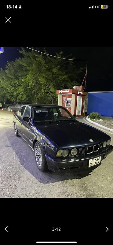 claas jaguar 690: BMW 5 series: 1992 г., 2.5 л, Механика, Бензин, Седан — 7